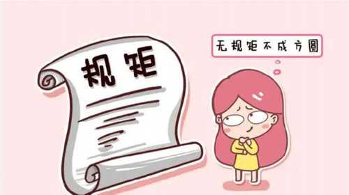 广州怎么找代怀妈妈|安康第三代试管的详细流程和检查？
