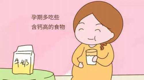 广州代孕对身体害处大吗|2023
西藏供卵试管婴儿医院排名，附供卵三代试管成功