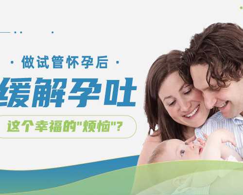 广州紫朵朵供卵价格,广州南方医院供卵-私人代孕网站