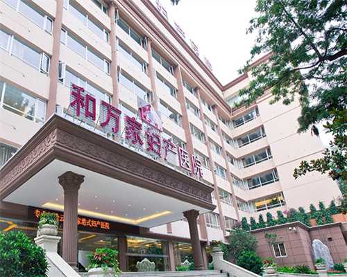 广州供卵生子医院,广州金贝供卵多少钱-女性不孕不育的原因
