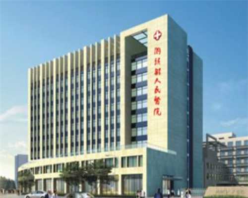 广州有提供供卵服务的医院,广州试管最好供卵医院（广州供卵生殖中心地址）